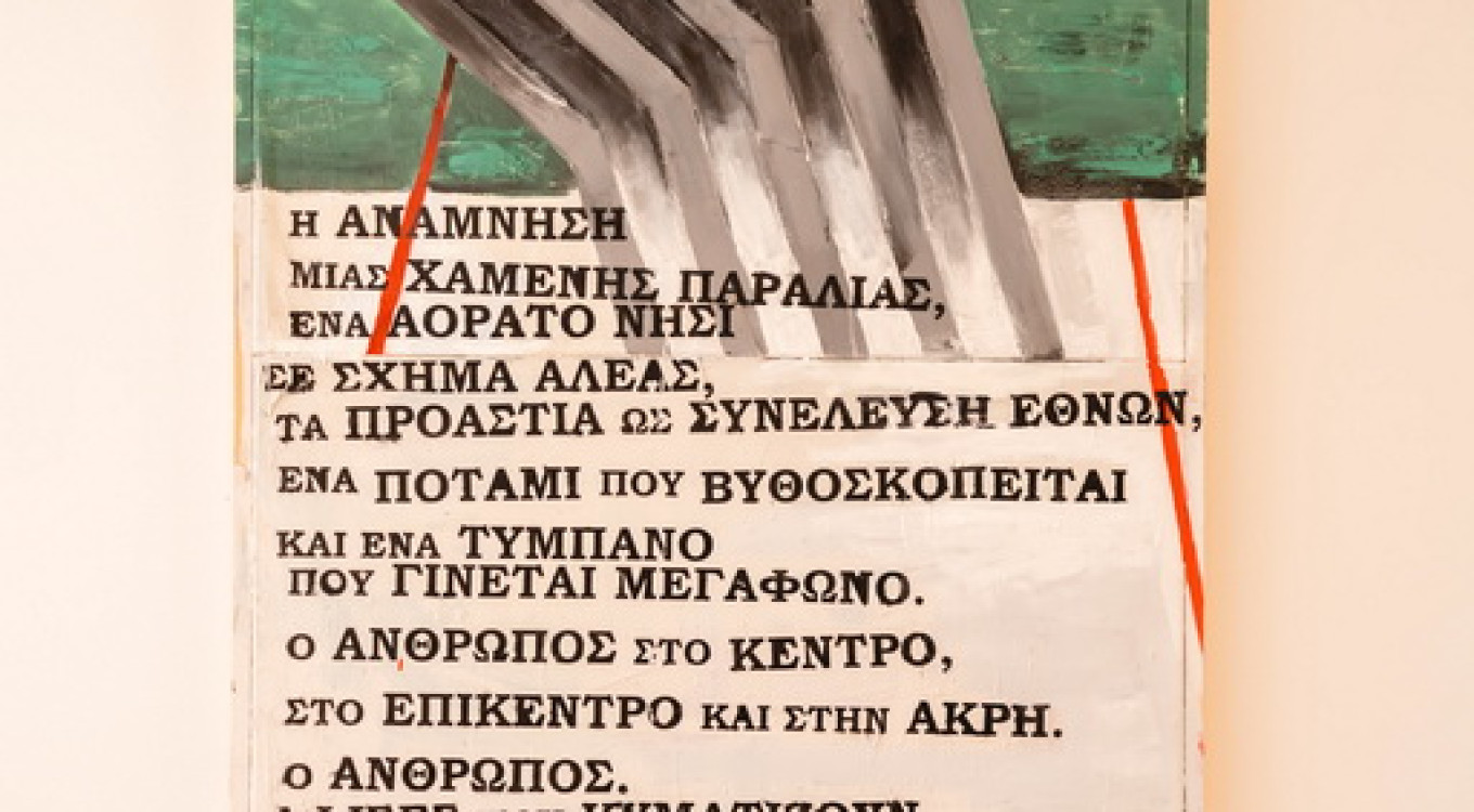 2η επιλογή: Εκπαίδευση, Υποστήριξη και Συμβουλευτική των οικογενειών ή και των φροντιστών των ωφελούμενων