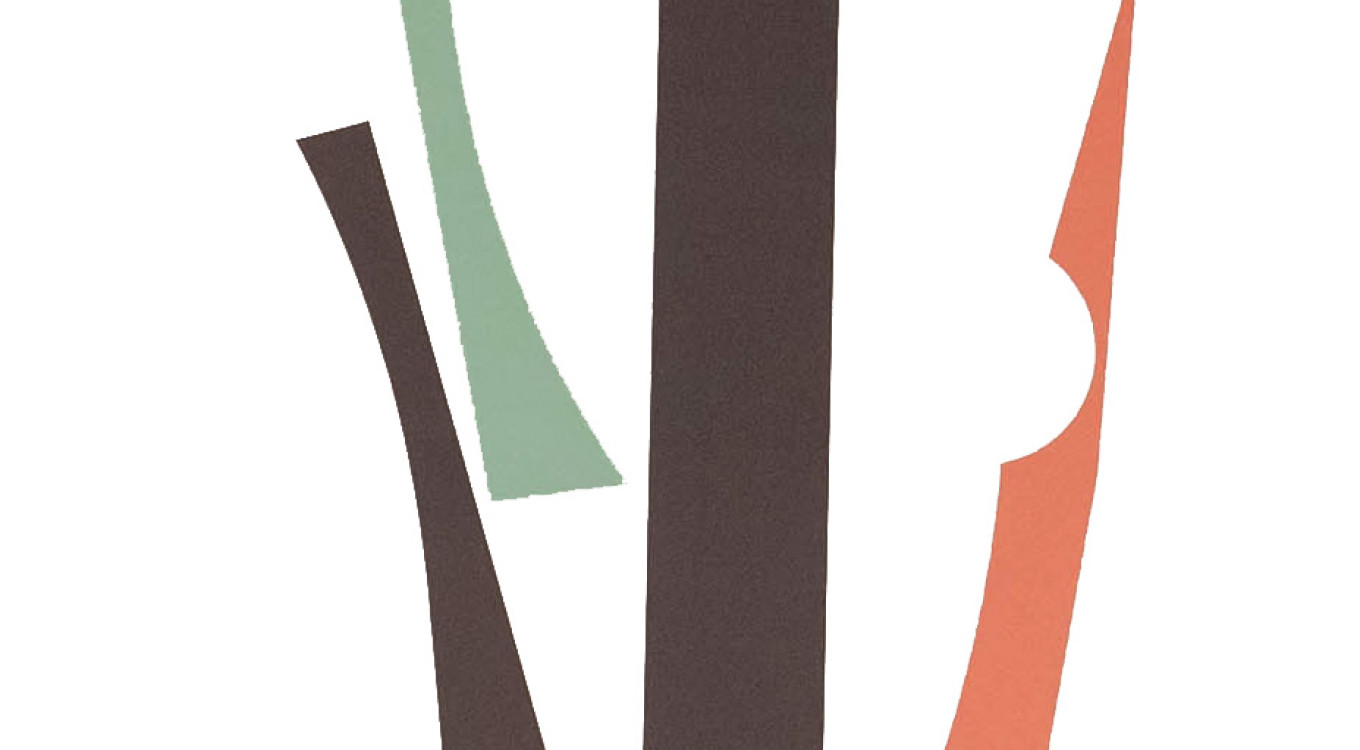 2η επιλογή: ΤΟ ΠΡΟΣΩΠΙΚΟ ΜΑΣ