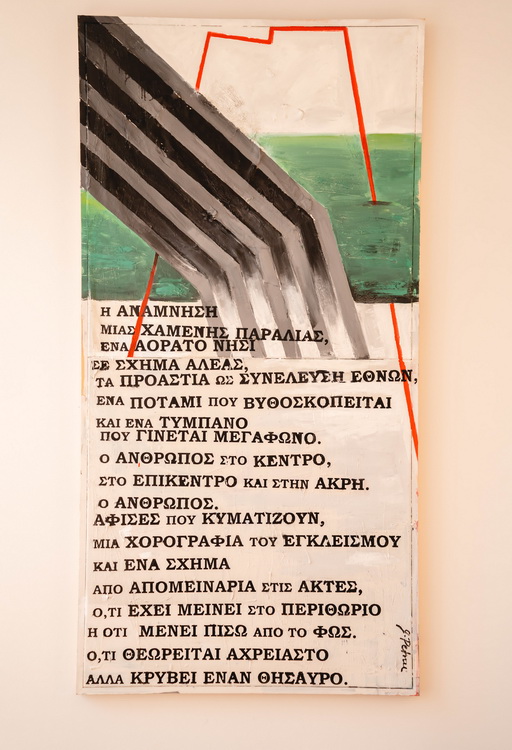 Εκπαίδευση, Υποστήριξη και Συμβουλευτική των οικογενειών ή και των φροντιστών των ωφελούμενων